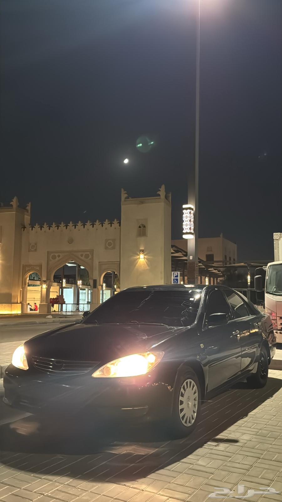 للبيع او البدل64356821196033113