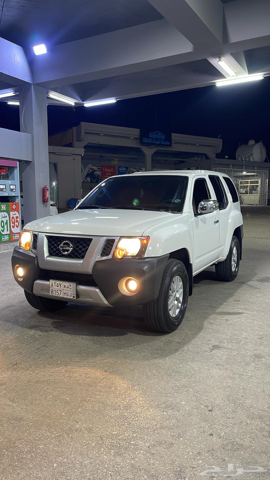 Exterra 201464347427171841111