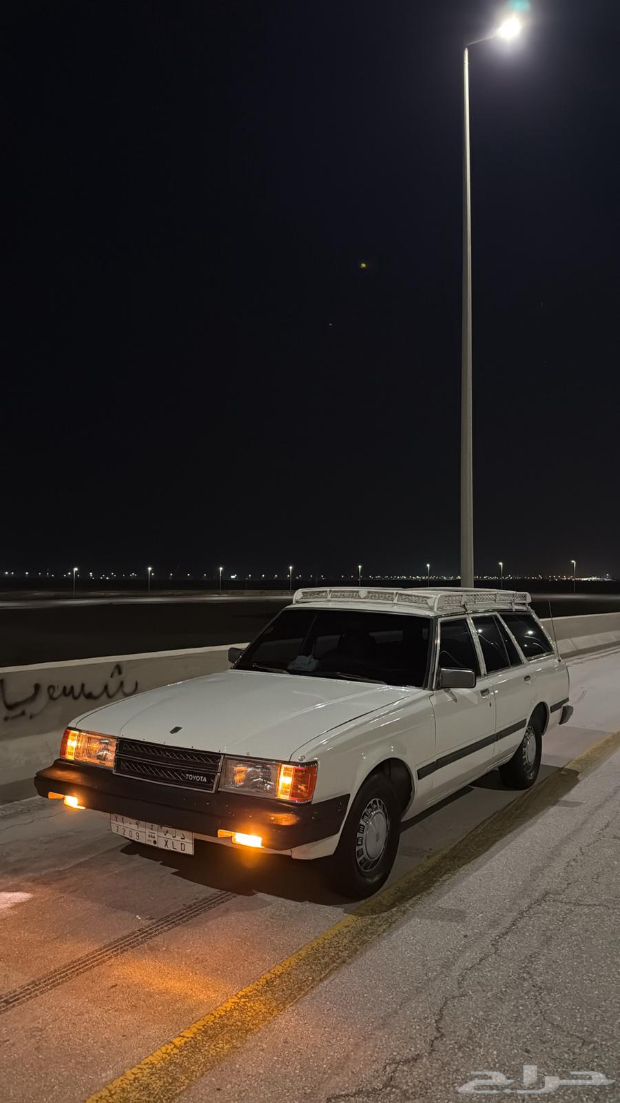 كراسيدا نضيييف64347485602434110