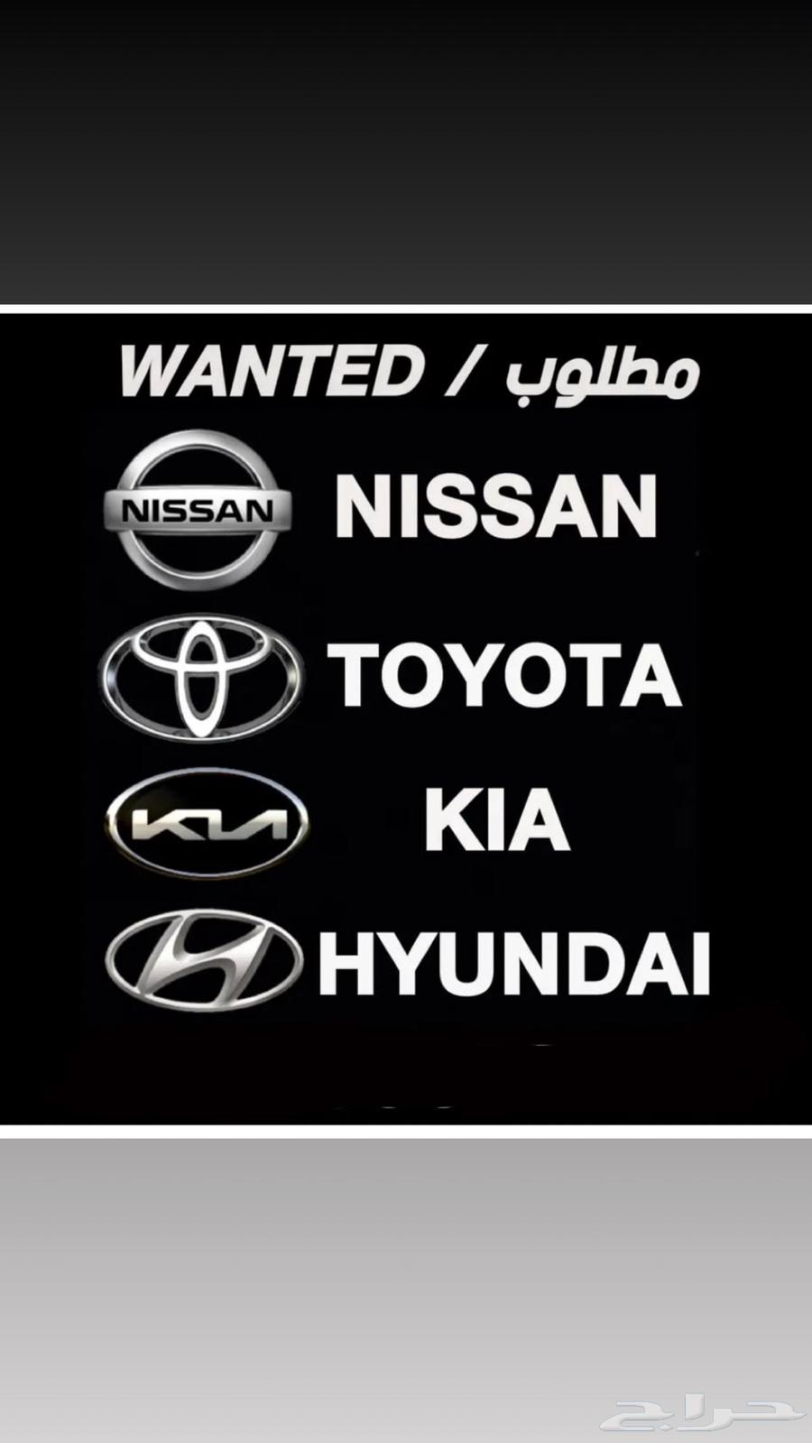 I need a car on installments64355318493057110