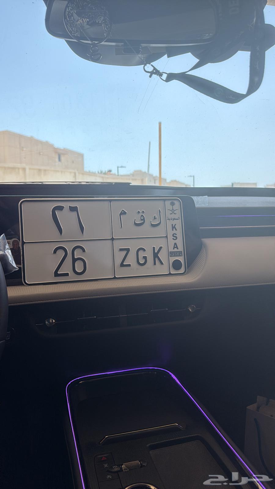 لوحه للبيع مستعجل على السوم64358483390593112