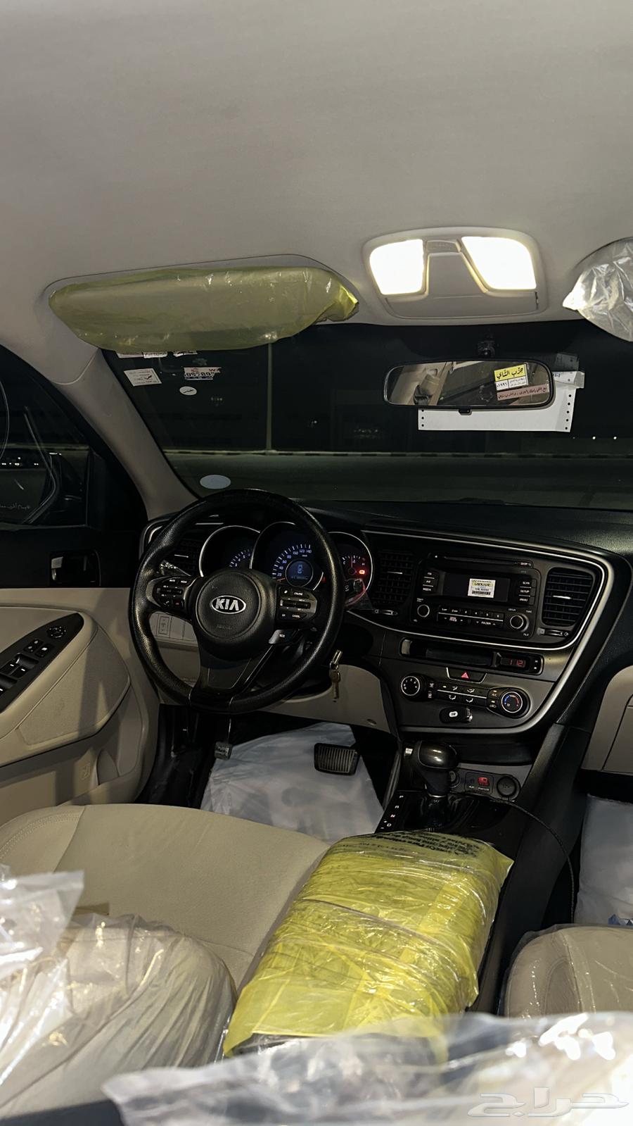 اوبتيما 2015للبيع او البدل64357041436417110