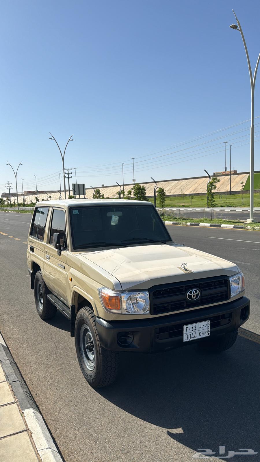 جيب ربع 200864347097062273114