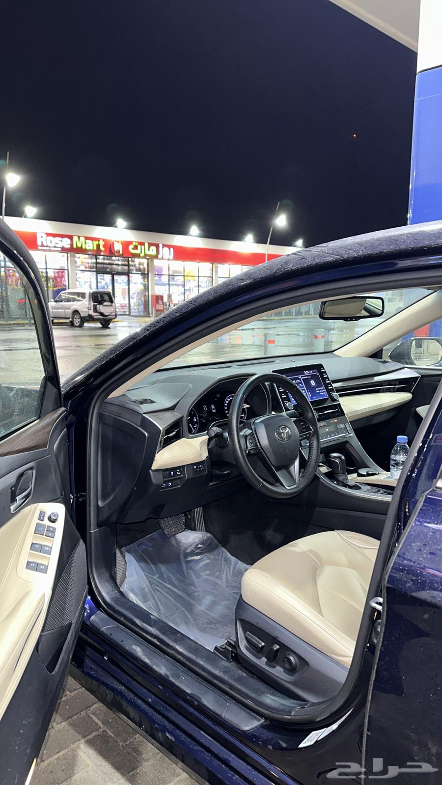 Avalon 202264346901918466114