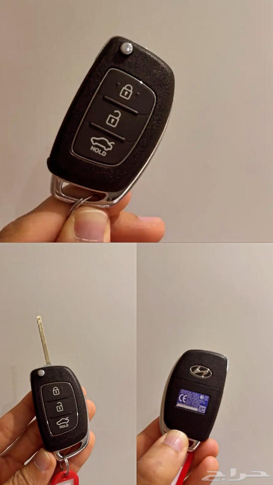 New Accent Key64351851616002110