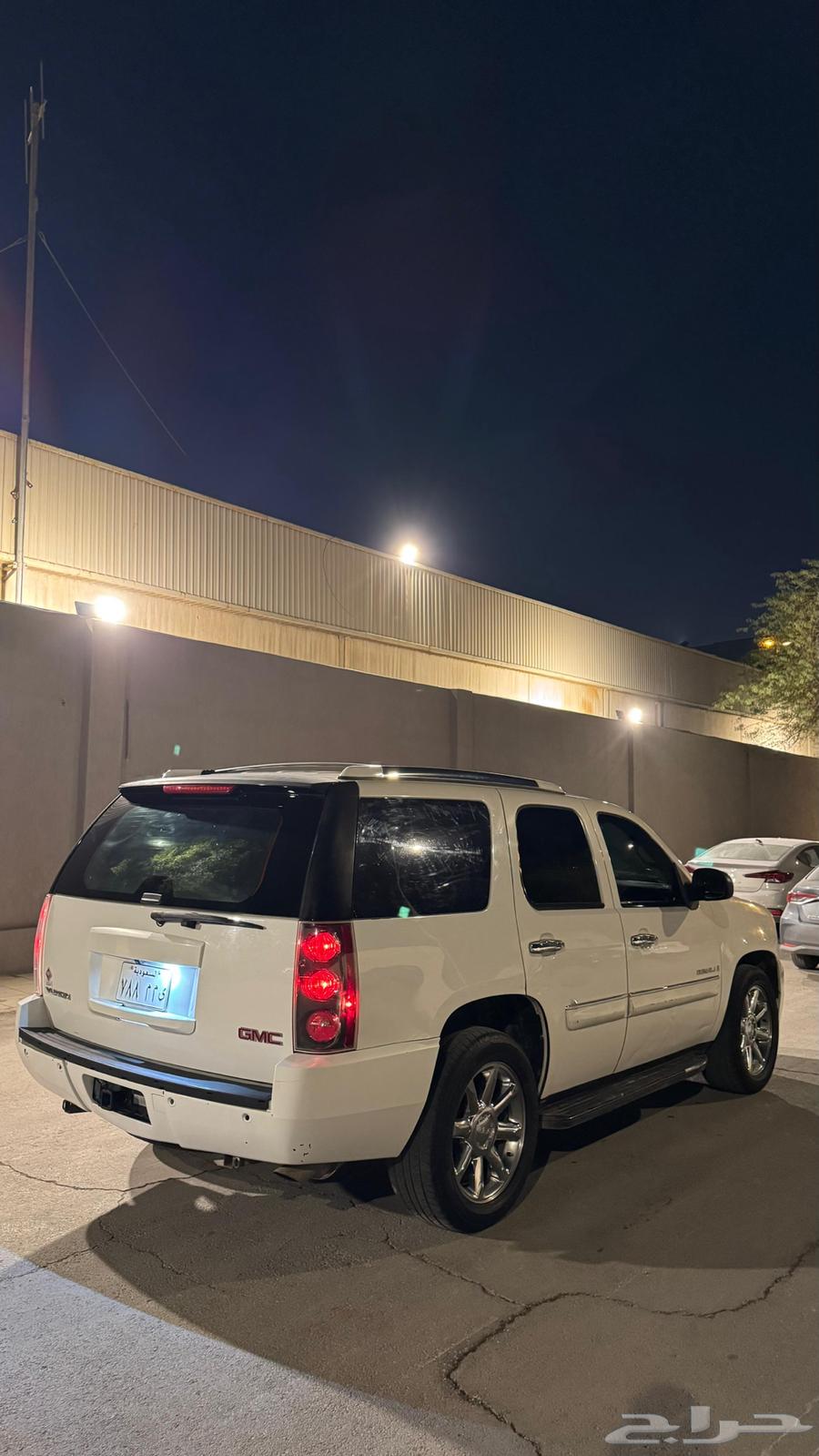 دينالي 200764358669948545113