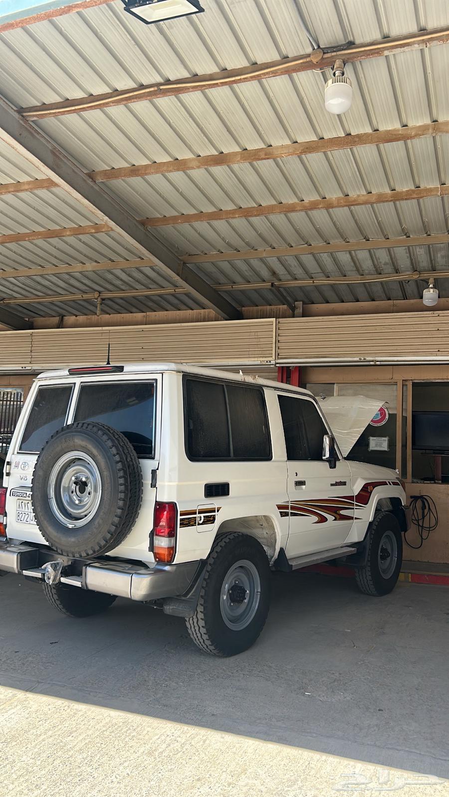 جيب ربع64354798706434112