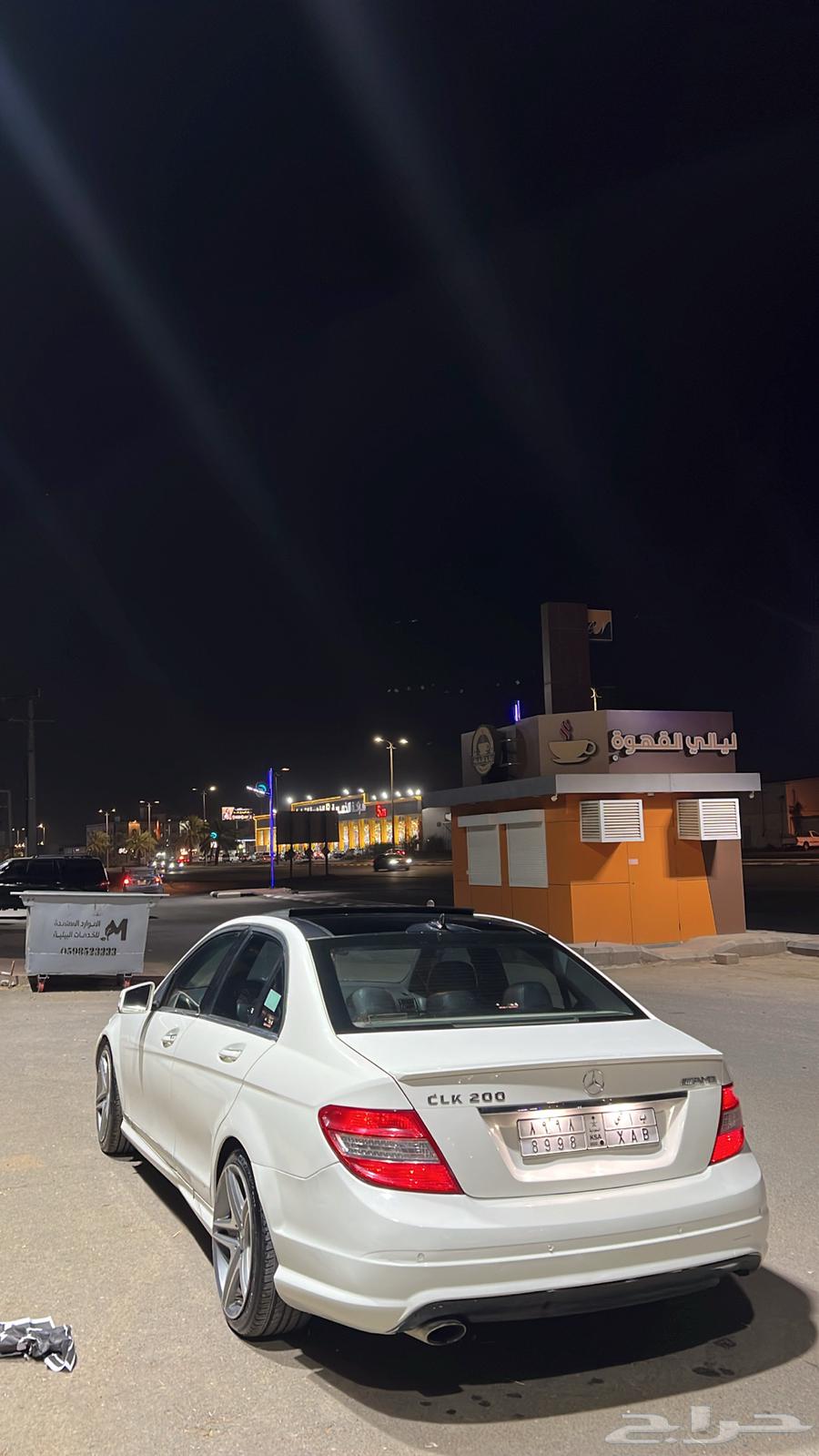 مرسديس c200 للبيع موديل 201064357556660995110