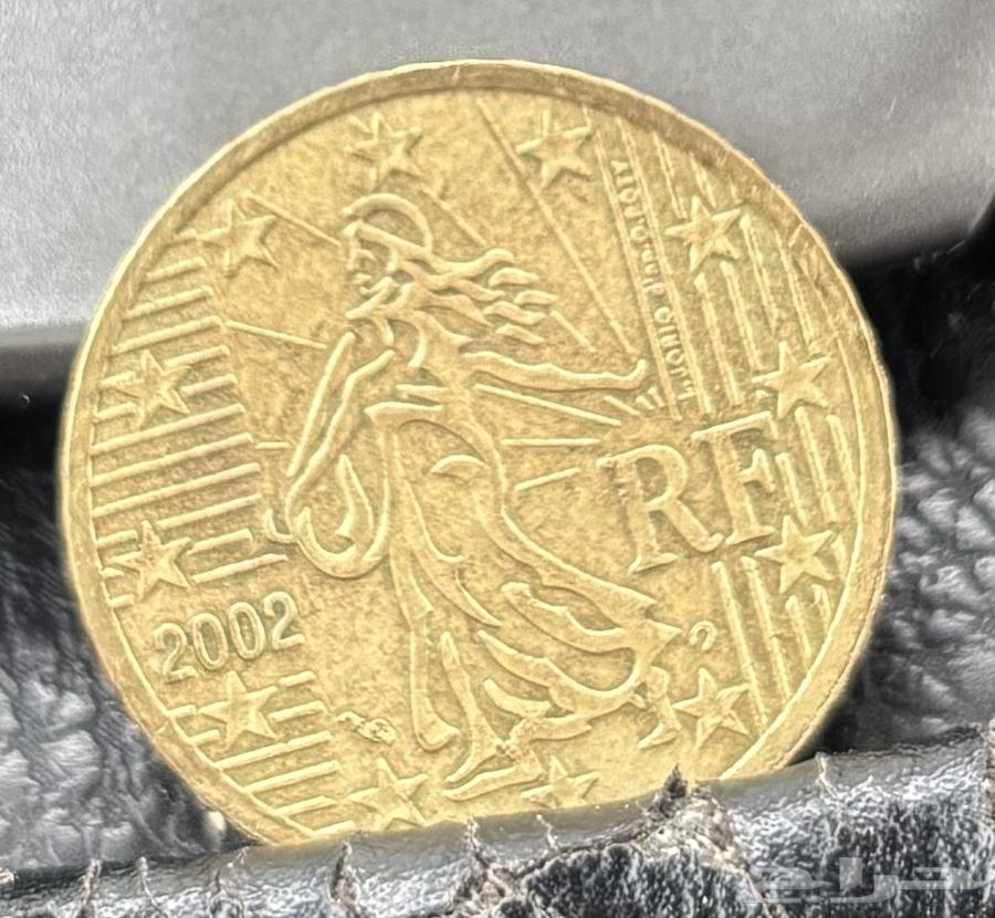 50 سنت فرنسي عام 2002 الحاله نضيف جدا . على السوم64111417540355113
