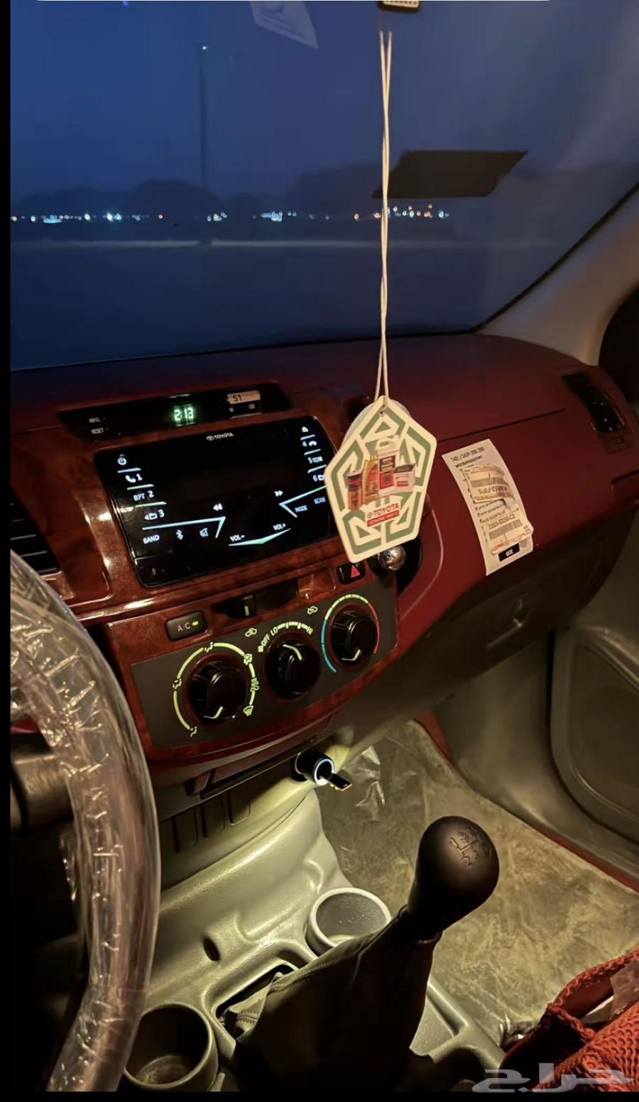 USB Lamp Color Creamy64350808119043114