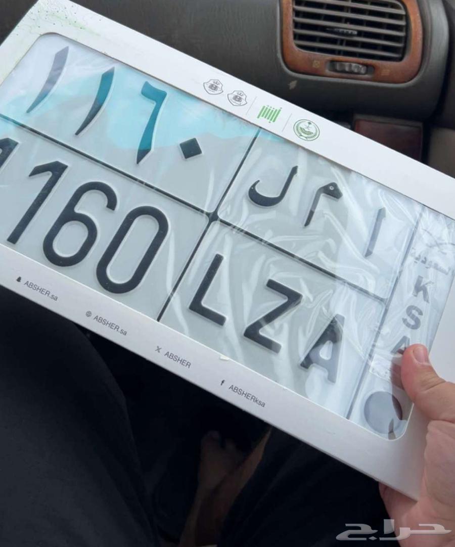 للبيع لوحه64355260673283110