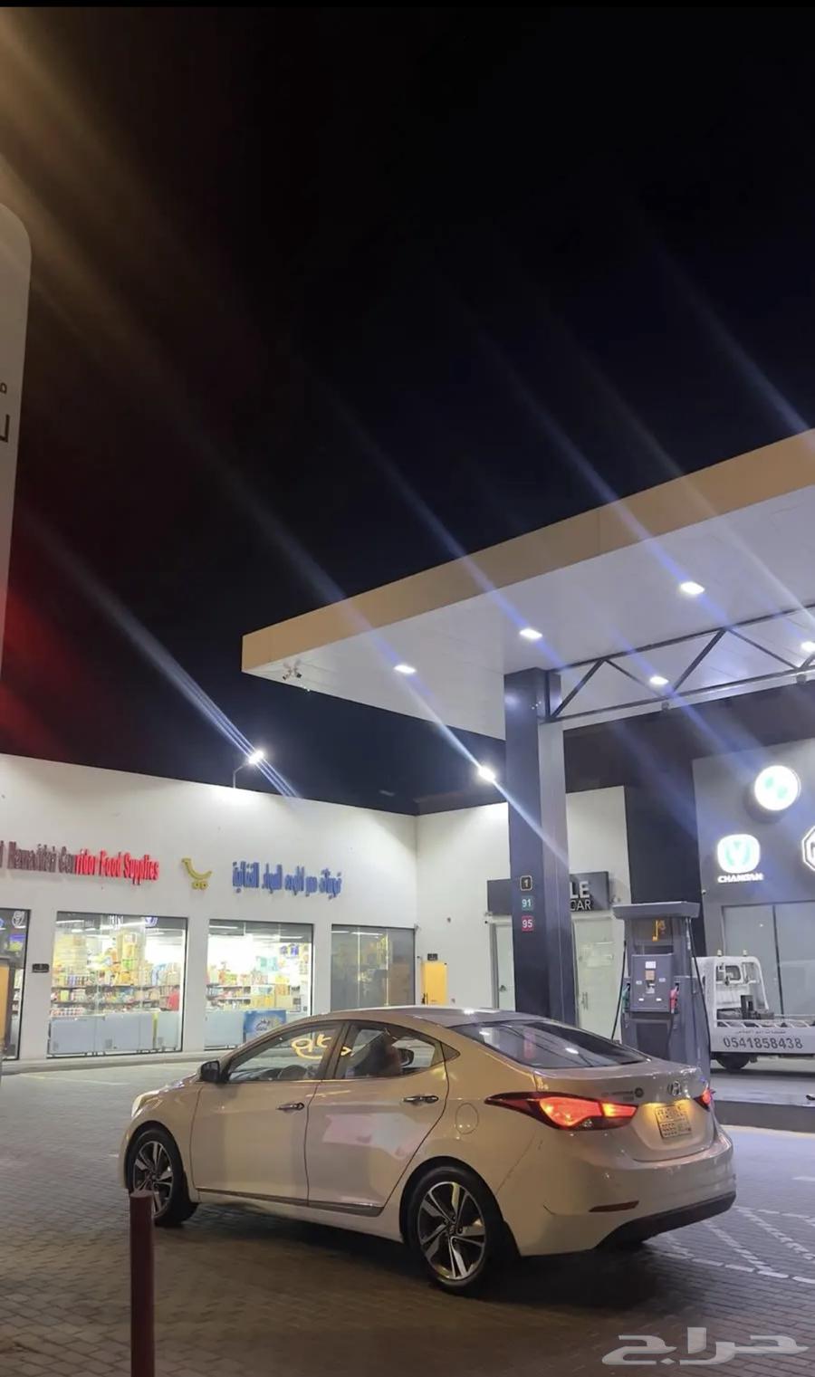 Intera 201564347485576065112