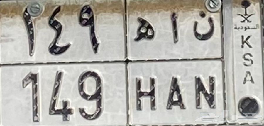 لوحة خاصة64354208558722110