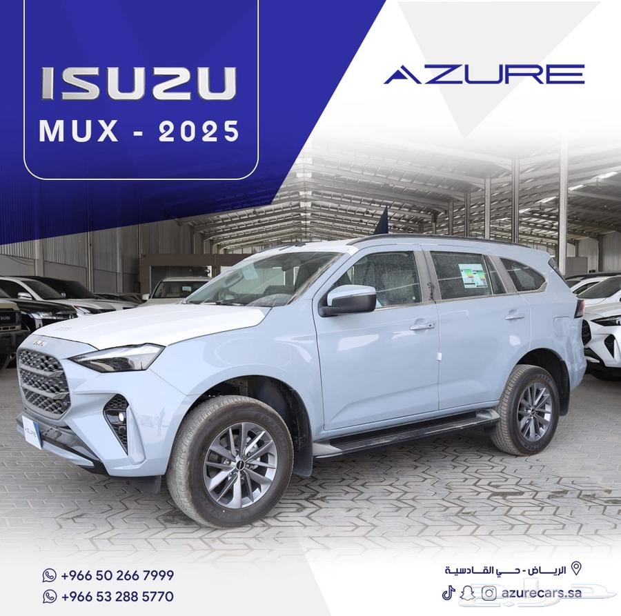 Isuzu MUX Full Option Double Cab 202564347500169729110