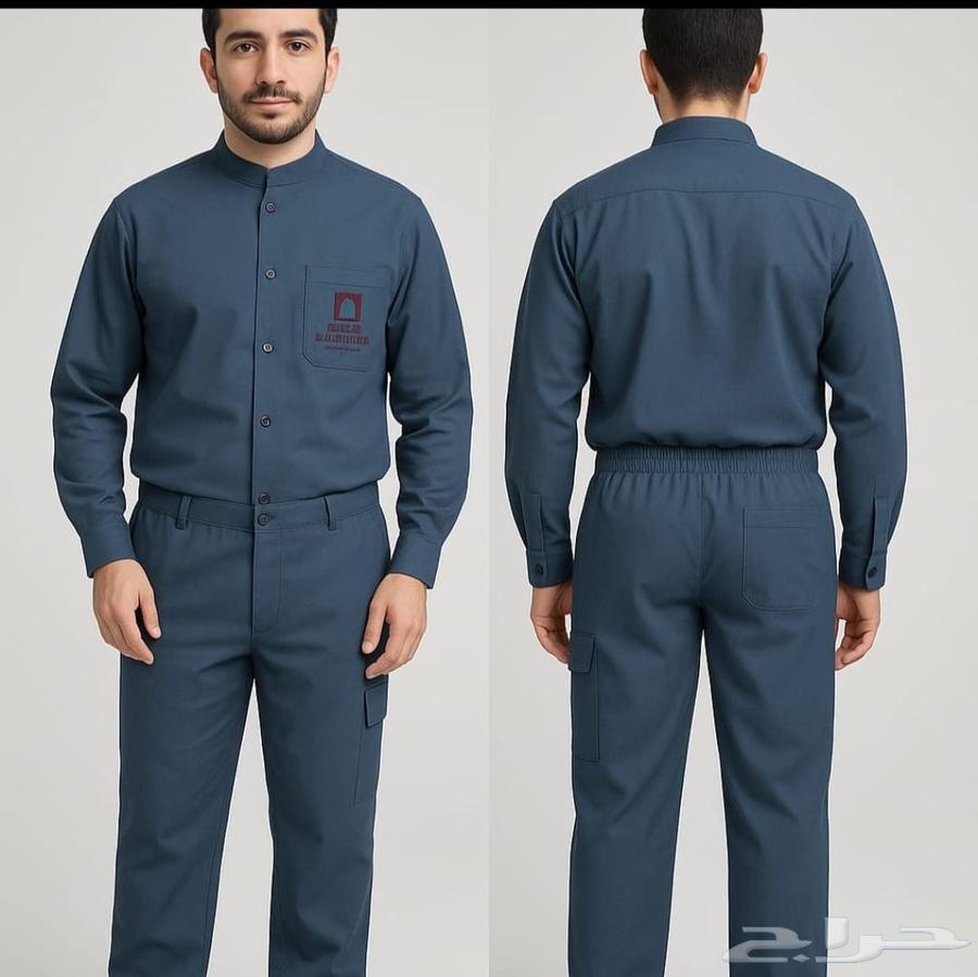 Uniform Tailoring Embroidery64119174070018110