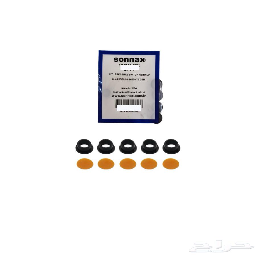 Repair of 6-speed transmission lens chip for GMC, Tahoe, Camaro, or Caprice64347923942657110