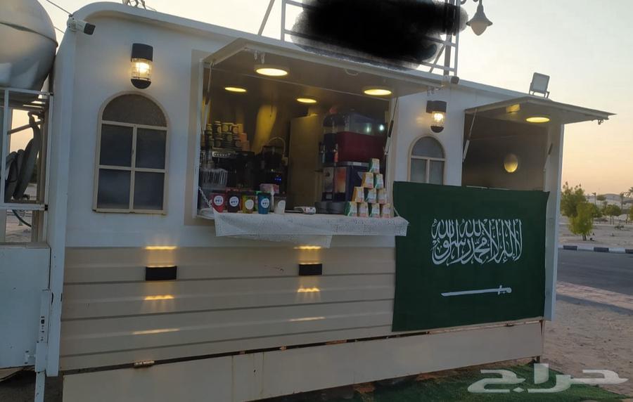 فود ترك 4 في 264351063666050111