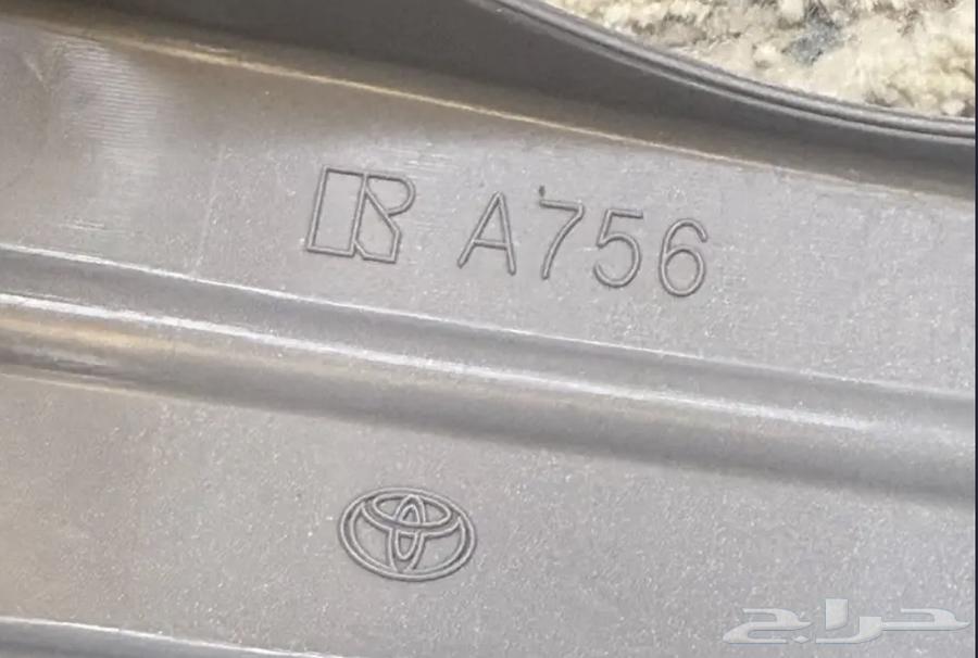 طيس كامري اصليه64351108562946111