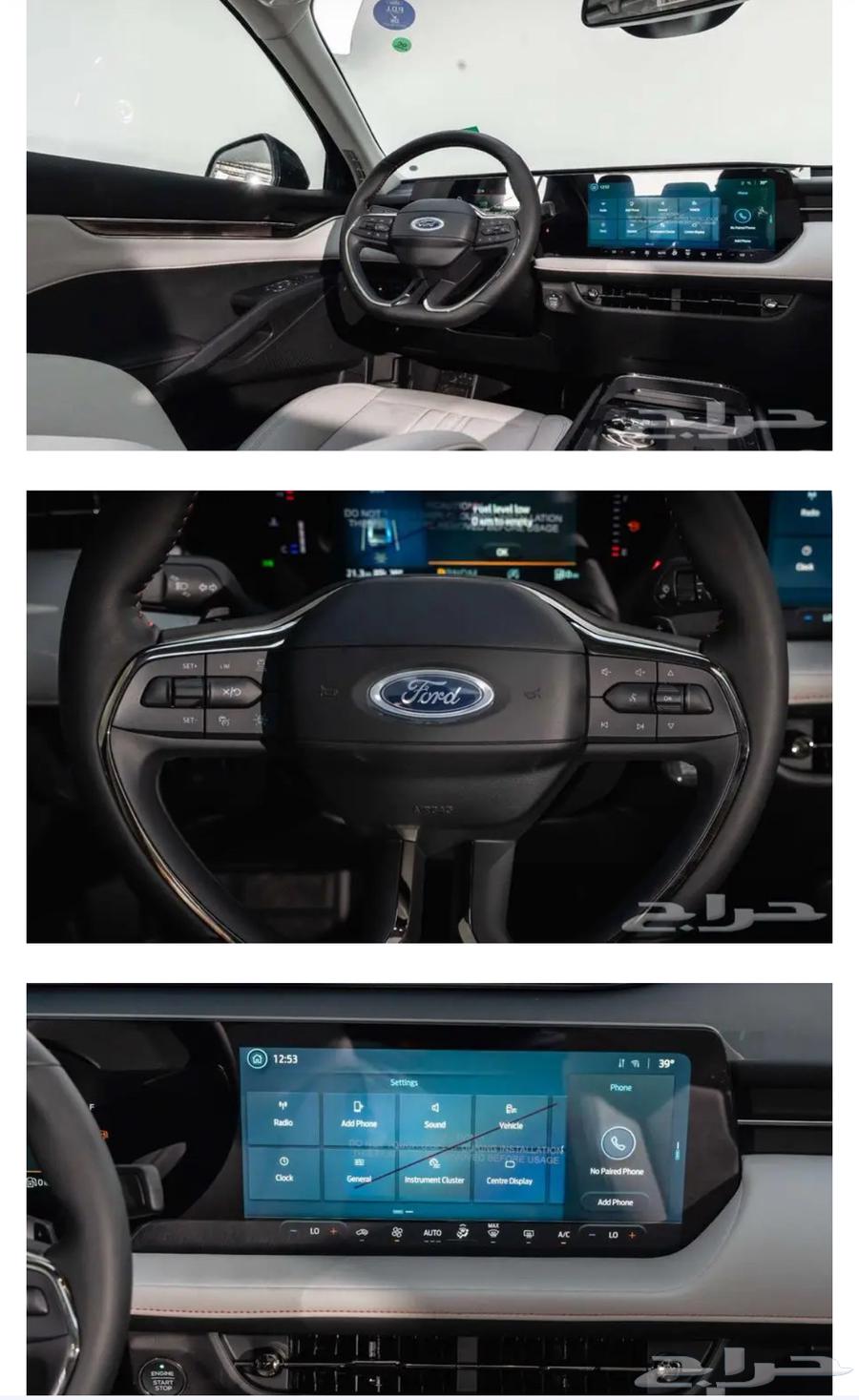 فورد تورس تيتانيوم64355990074755113