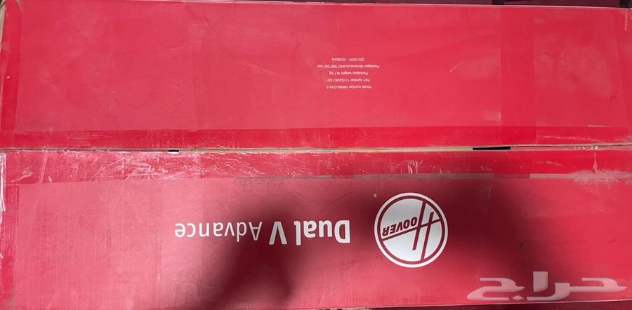 Almost New Wet and Dry Carpet Washing Vacuum for Sale64103056211458112