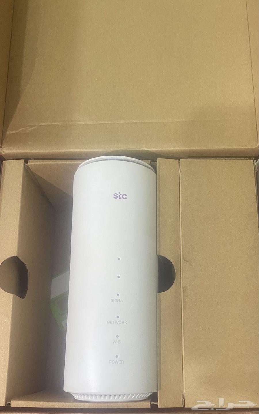 5G Modem64118622598914113