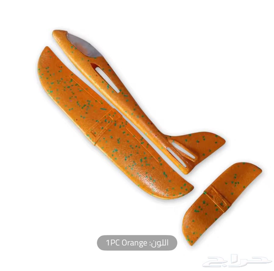 Glow-in-the-Dark Handmade Foam Airplane Toy64114396605315113