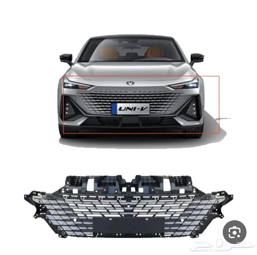 Sadam and Unyoshi in 202364357936712835112