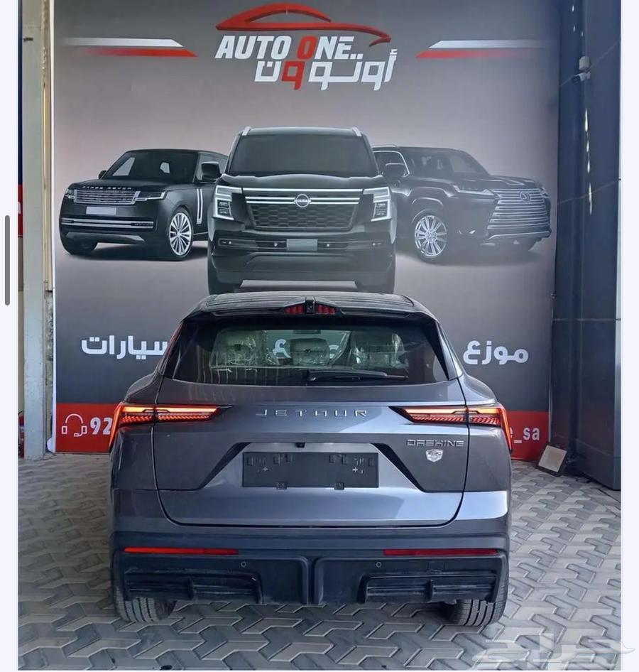 Geely Dashing Luxury 24 Offers and Prices Unbelievable64354769297538112