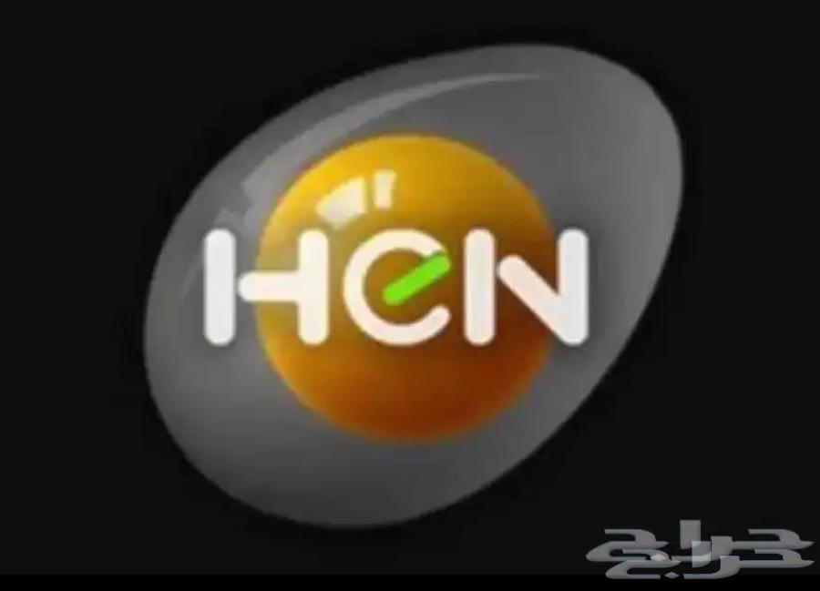 PS3 Hack64118804298113110