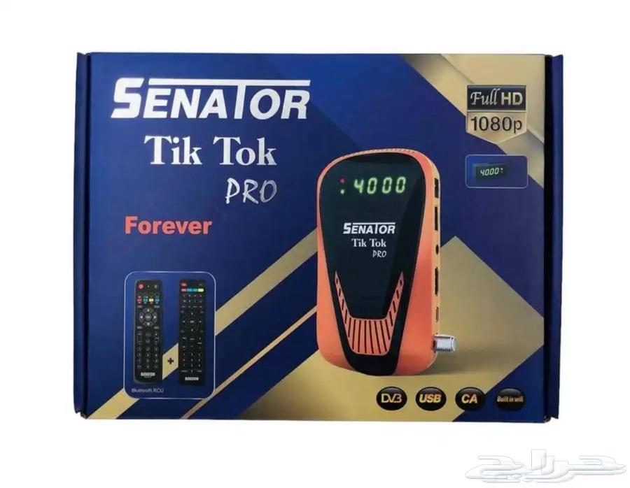 Senator 4040 Receiver64104740981251110