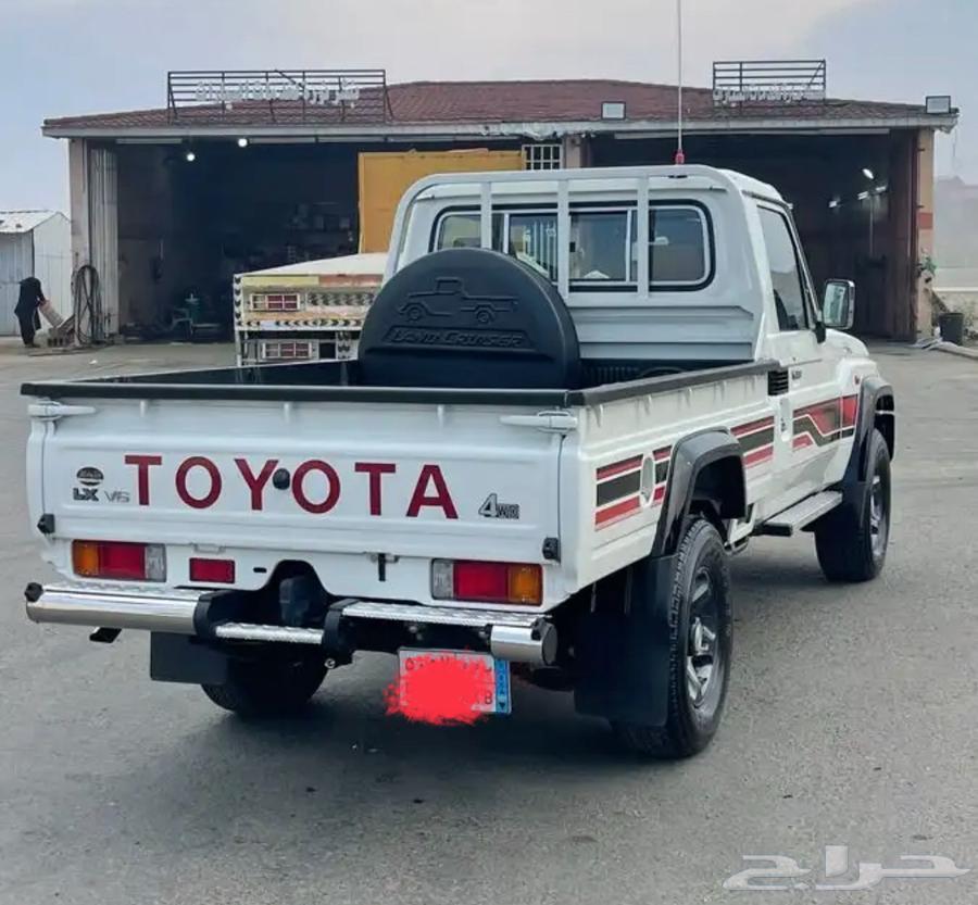 شاص ابيض 70 عام فل كامل 202364358670035329112