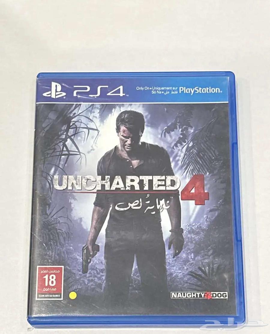 Sony 4 Semi-new (Expansion)64117049909505112