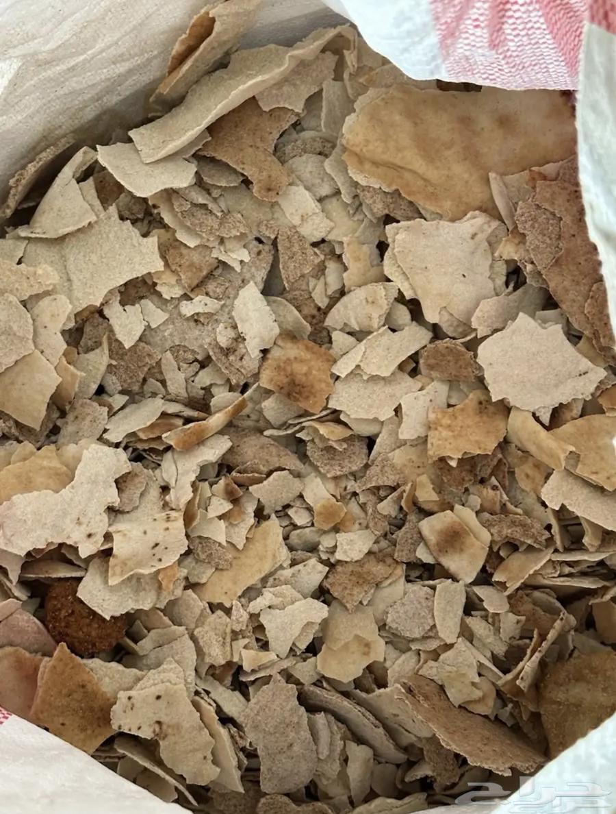 Dry bread for halal64118622773250110