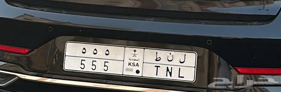 لوحة مميزة للبيع64358713521538110