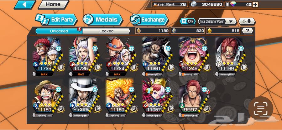 Very strong Bounty Rush account for urgent sale64104963116545111