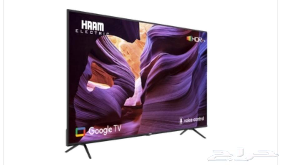 شاشة تلفزيون 55 بوصة هام HAAM64114678146945110