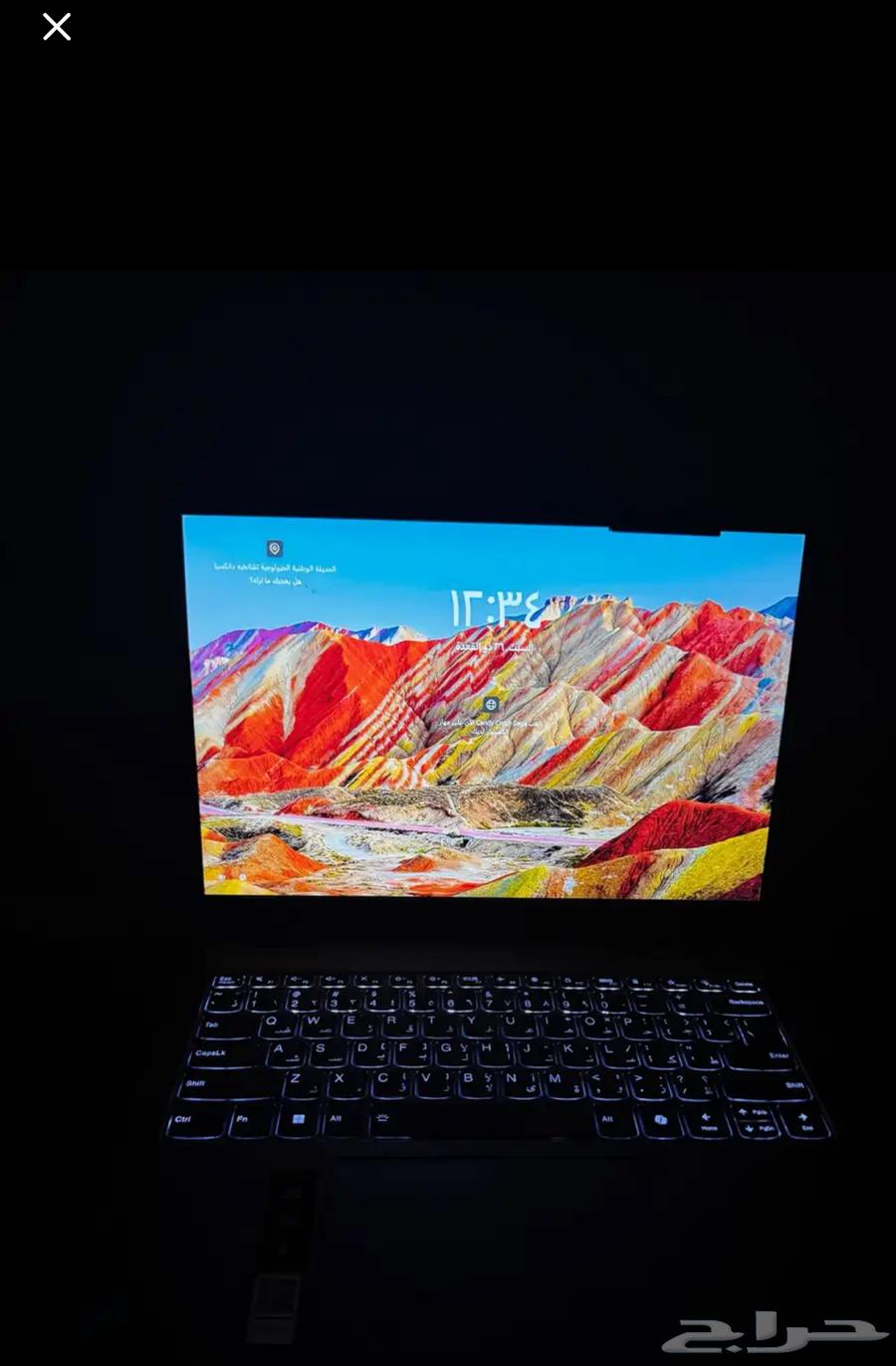 لابتوب لينوفو - Lenovo64117263673473113
