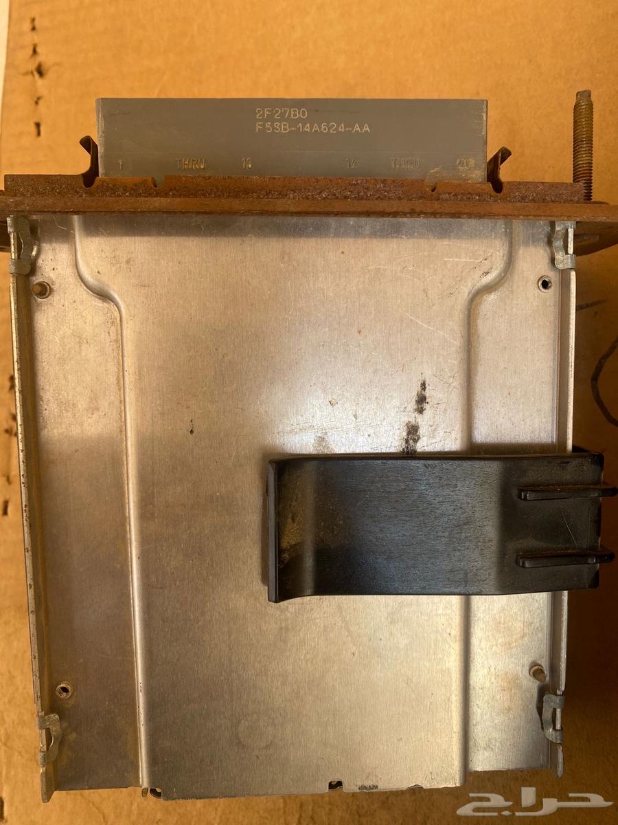 Maruder 2003 Computer64357423521283111