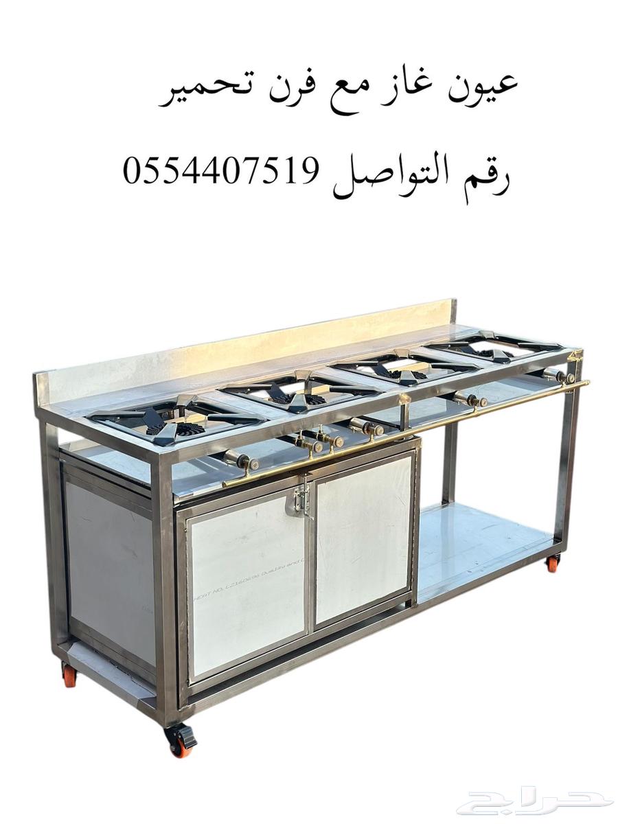 مركبات غاز أستيل جاز غاز طولات غاز أستيل معدات مطاعم64356792018178110