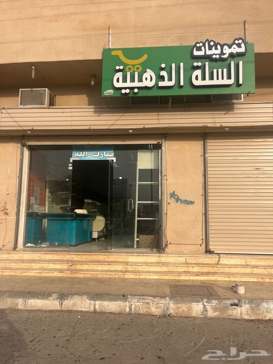 مجمع للإيجار