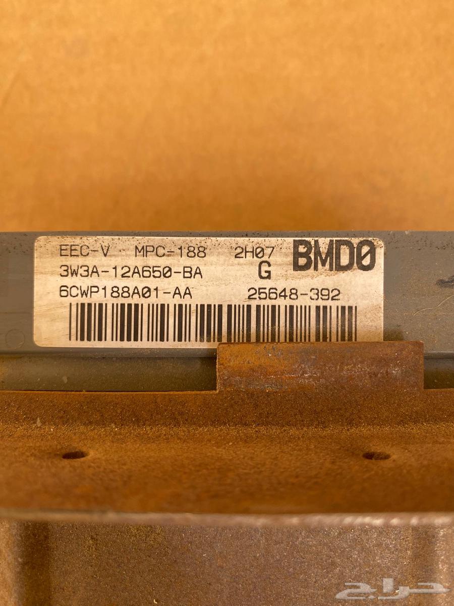 Maruder 2003 Computer64357423521283110