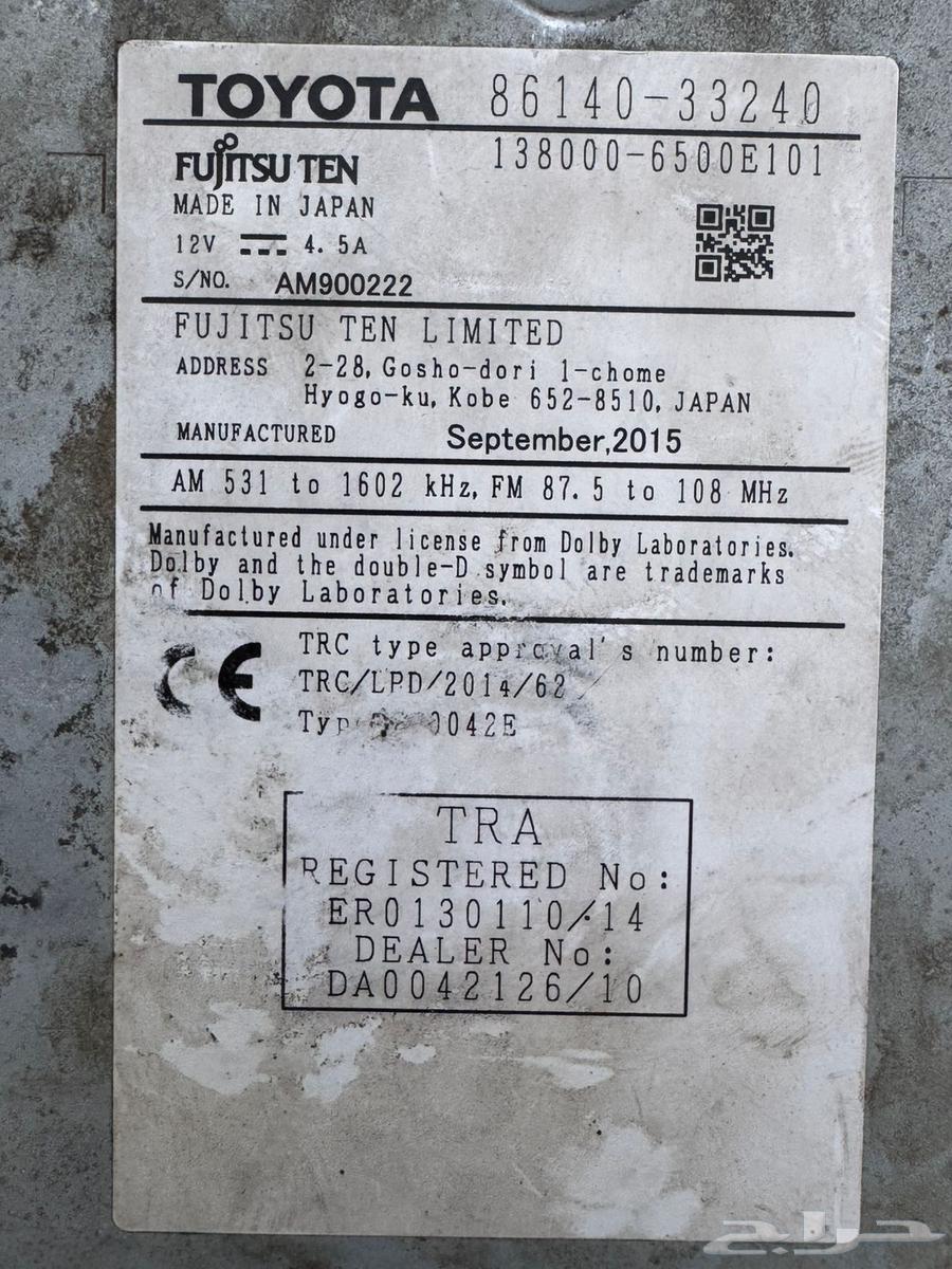 Lexus 2016 Player64358191871617112