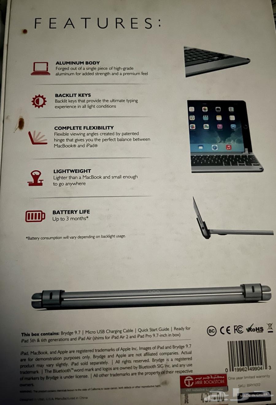 iPad Keyboard64119174087427111