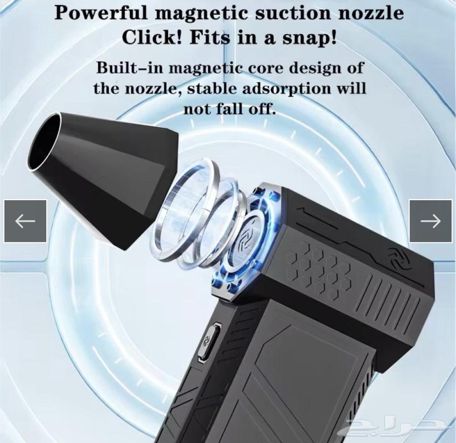 منفاخ هواء بحجم الكف64352778615811114