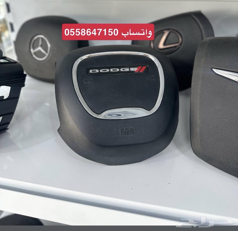 غطا ارباق دوج 2015-202364348934606722110