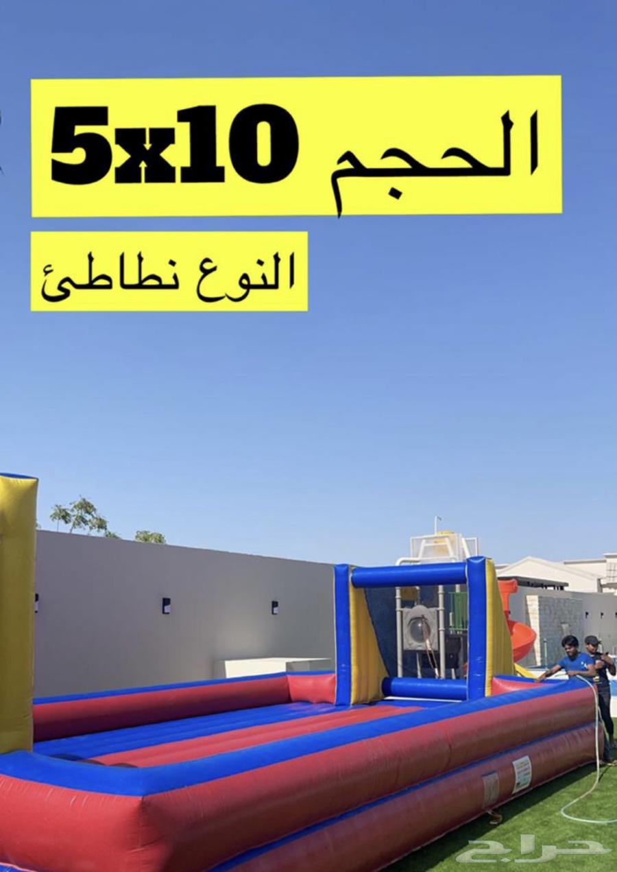 For sale inflatable soap playground 5 1064104836715394110