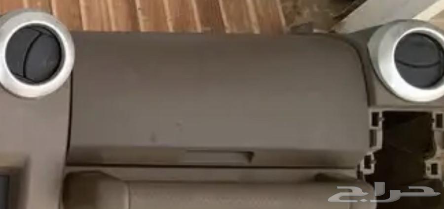 درج جيب ربع64347205470466110