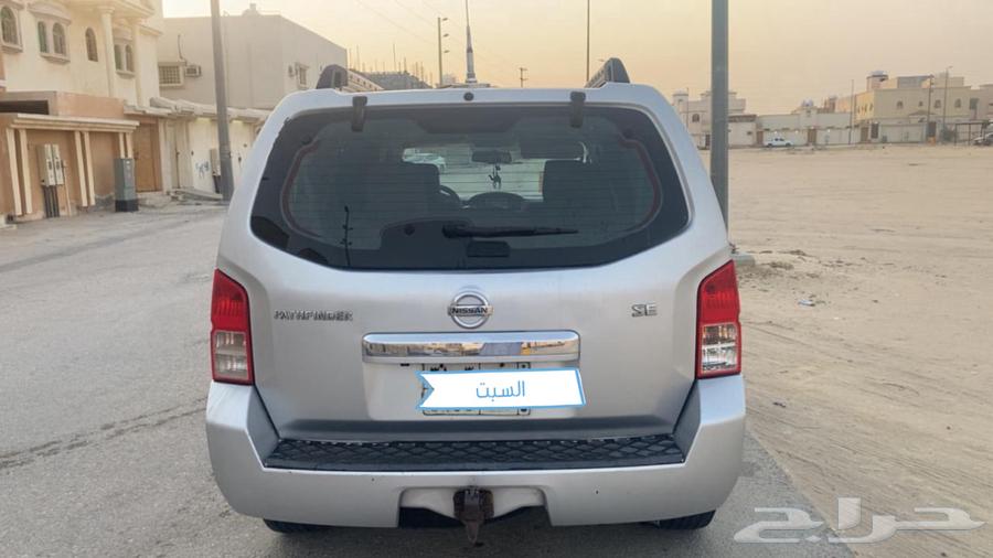 Pathfinder 201264355537490305113