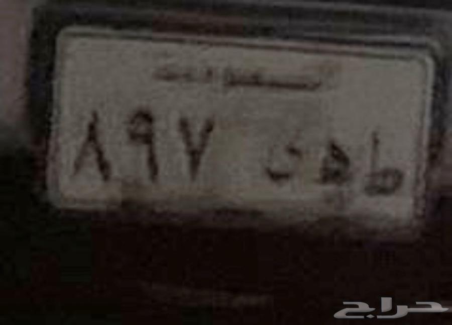 خصوصي ثلاثيه اصدار قديم ط ه ى 89764347967854977111