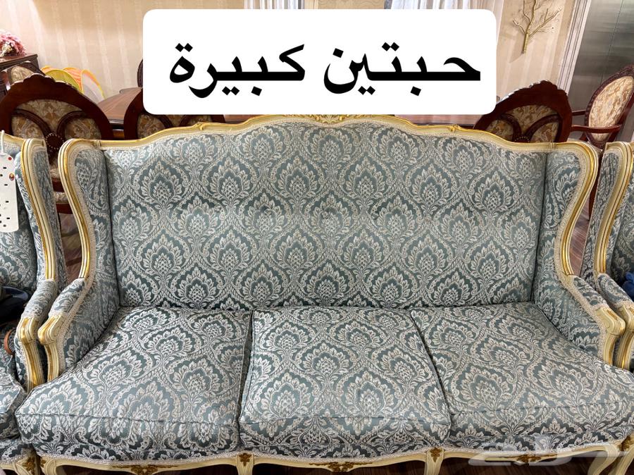 King Fahd Palace Sofa Set64119002594049110